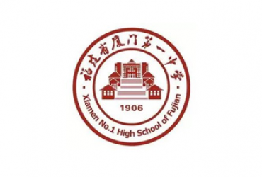 廈門禾堂餐飲企業(yè)管理有限公司