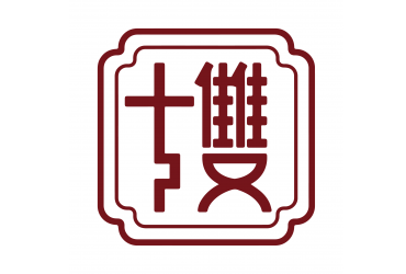 廈門禾堂餐飲企業(yè)管理有限公司