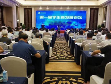 廈門(mén)禾堂餐飲企業(yè)管理有限公司
