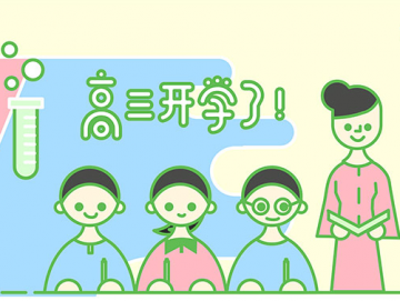 廈門(mén)禾堂餐飲企業(yè)管理有限公司