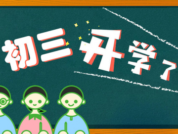 廈門(mén)禾堂餐飲企業(yè)管理有限公司
