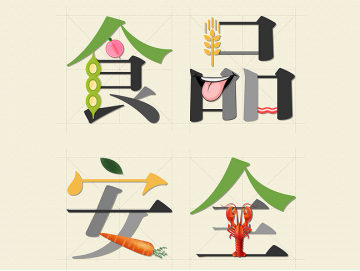 廈門(mén)禾堂餐飲企業(yè)管理有限公司